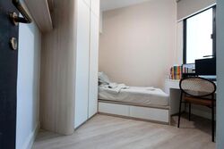 Parc Oasis (D22), Condominium #560769841